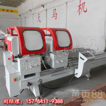 【天馬標(biāo)配塑鋼門窗無縫焊接機(jī)焊接機(jī)質(zhì)優(yōu)價廉】-