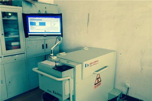 grows多通道振動(dòng)分析儀搶修效果好