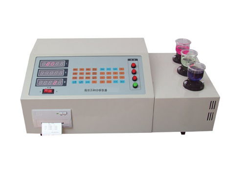 元素分析儀價(jià),多元素分析儀