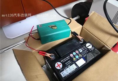 自己動手成功激活修復(fù)無用電瓶