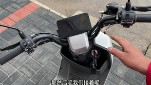 電動(dòng)車儀表里程數(shù)滿了,或想從零開始計(jì)算,師傅教你恢復(fù)出廠設(shè)置