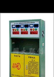 汽車與電動車蓄電池修復(fù)儀 延長電瓶壽命的利器