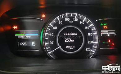 廣汽本田奧德賽常見故障問題解析 動力消失、車門無法關(guān)閉及電瓶電力恢復(fù)方法